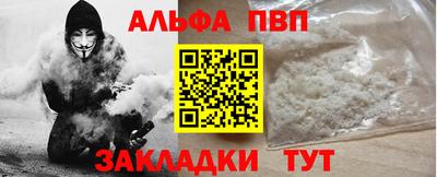 круглые Волжский