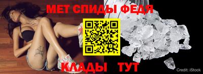 мефедрон мука Бугуруслан
