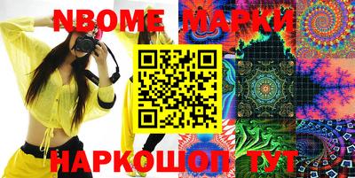 круглые Волжский