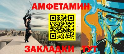 mdma Волгодонск