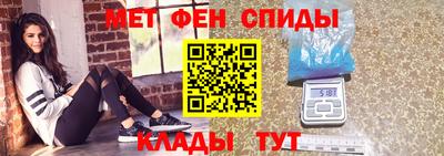 крисы Бузулук