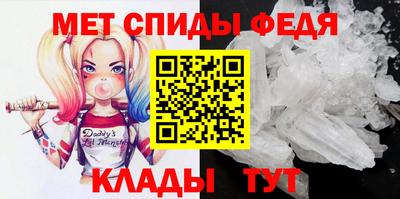 spice Бугуруслан