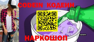 mdma Волгодонск