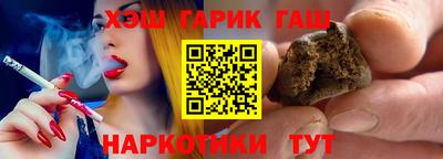 spice Бугуруслан