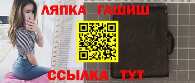 мяу мяу мука Будённовск