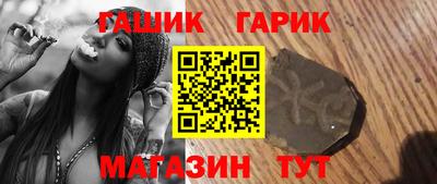 spice Бугуруслан