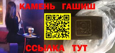 мефедрон мука Бугуруслан