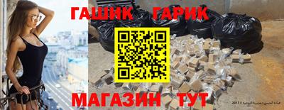 крисы Бузулук