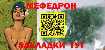 крисы Бузулук