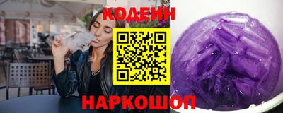 круглые Волжский