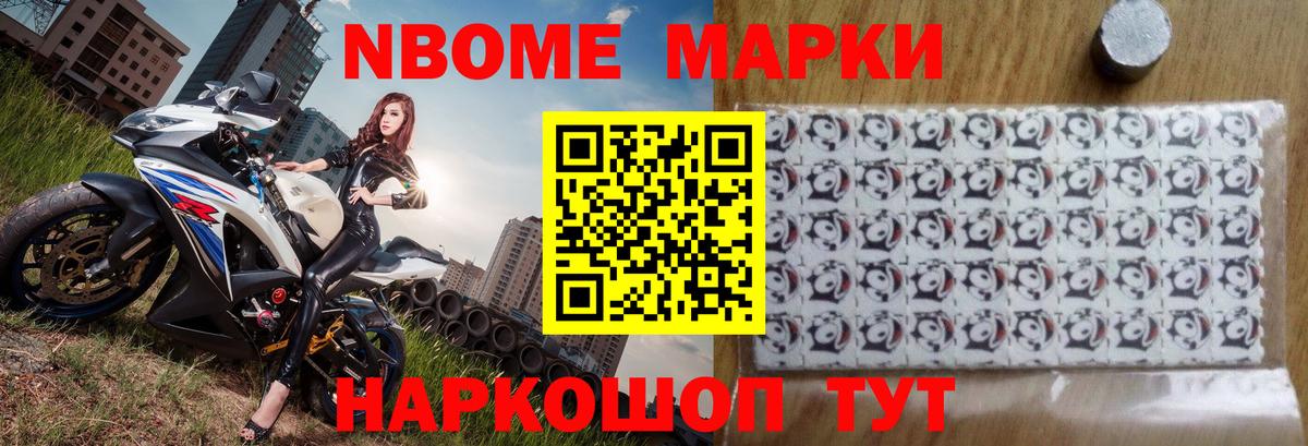 ЛСД экстази  LSD-25 экстази ecstasy  Губаха  LSD-25 экстази ecstasy 