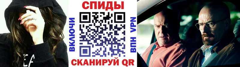 мега как войти  Губаха  Метамфетамин пудра 