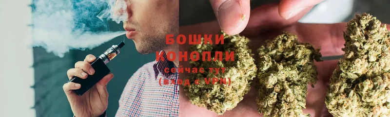 Каннабис LSD WEED  блэк спрут ссылки  Губаха 