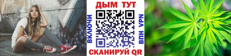 Бошки марихуана MAZAR  Губаха 